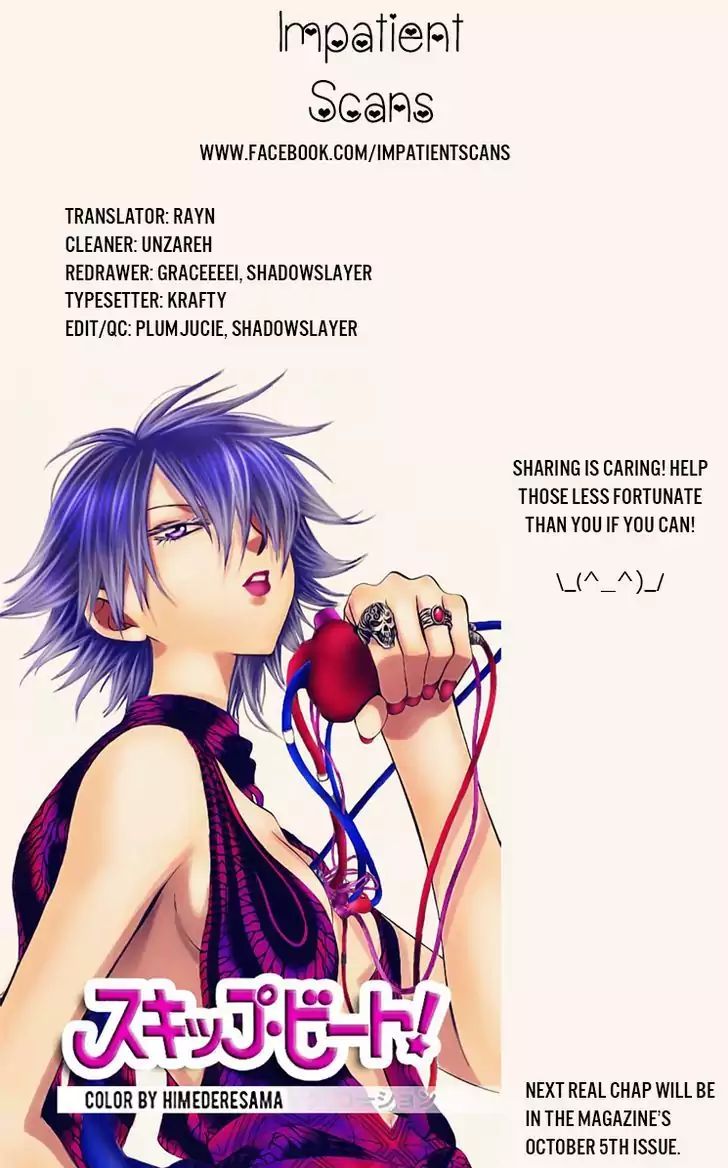 Yona of the Dawn Chapter 134.6 - Page 19