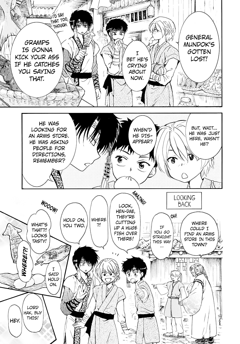 Yona of the Dawn Chapter 182.5 - Page 5