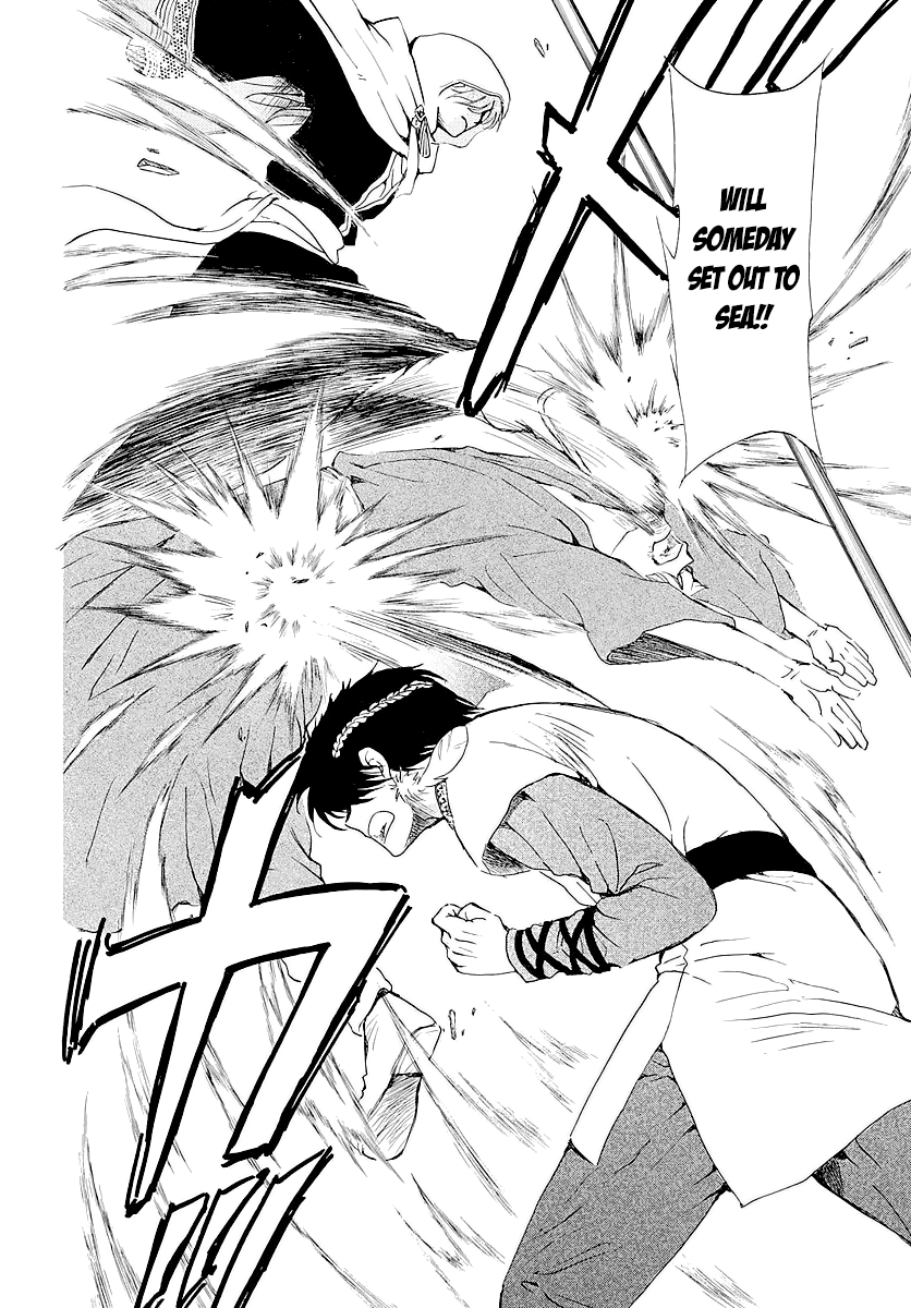 Yona of the Dawn Chapter 182.5 - Page 14