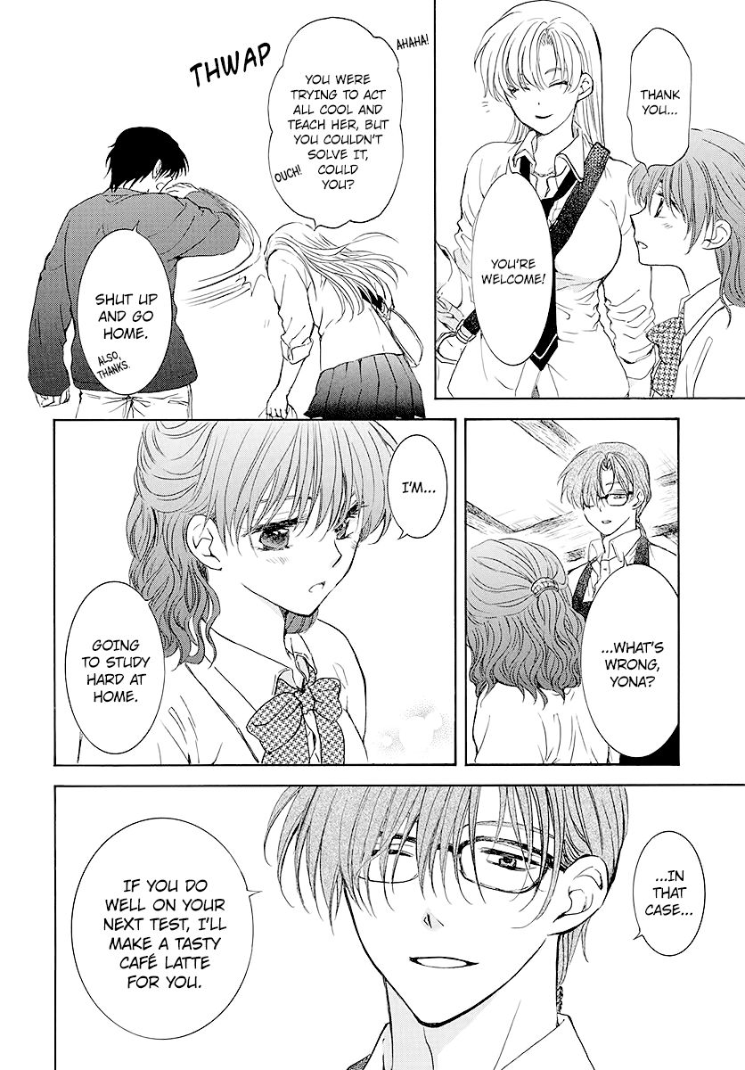 Yona of the Dawn Chapter 191.5 - Page 8