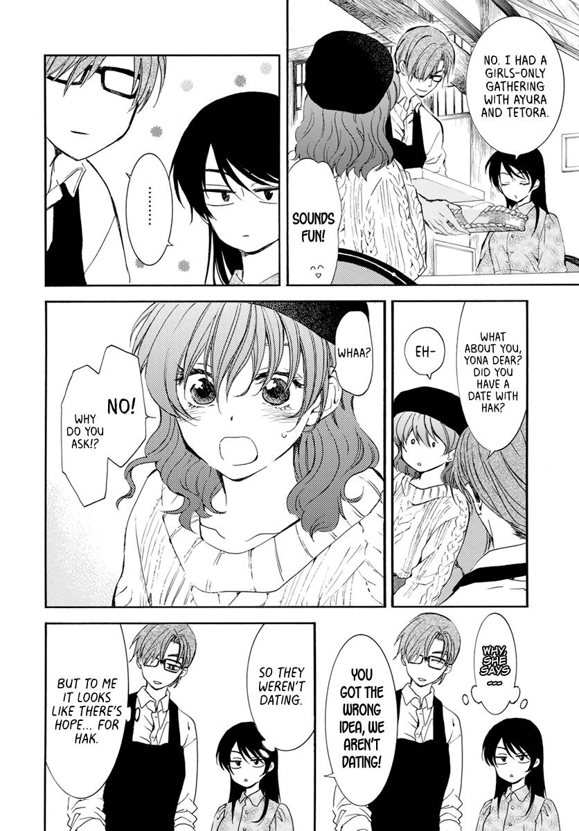 Yona of the Dawn Chapter 204.5 - Page 5