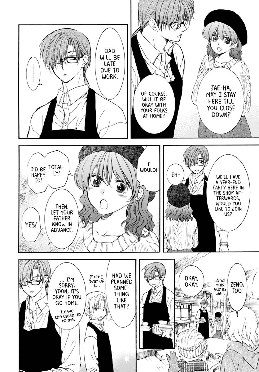 Yona of the Dawn Chapter 204.5 - Page 11