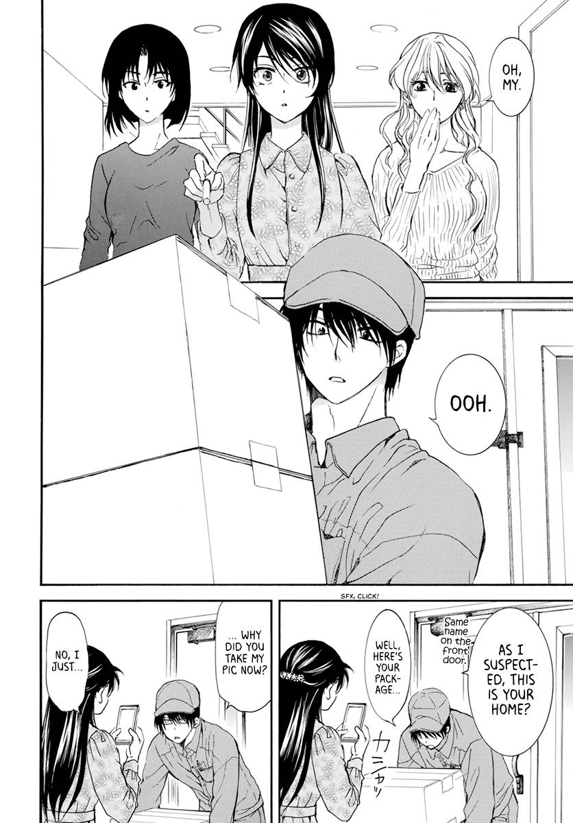 Yona of the Dawn Chapter 204.5 - Page 13