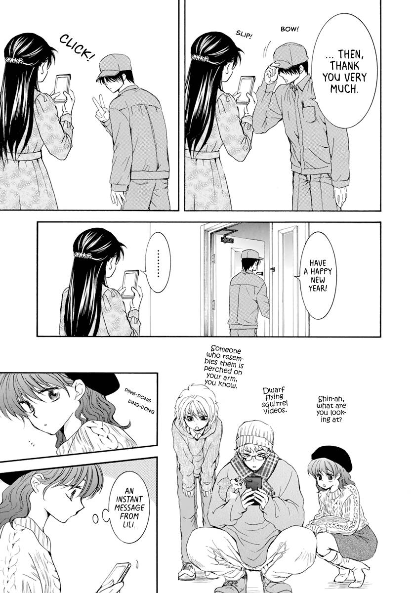 Yona of the Dawn Chapter 204.5 - Page 14