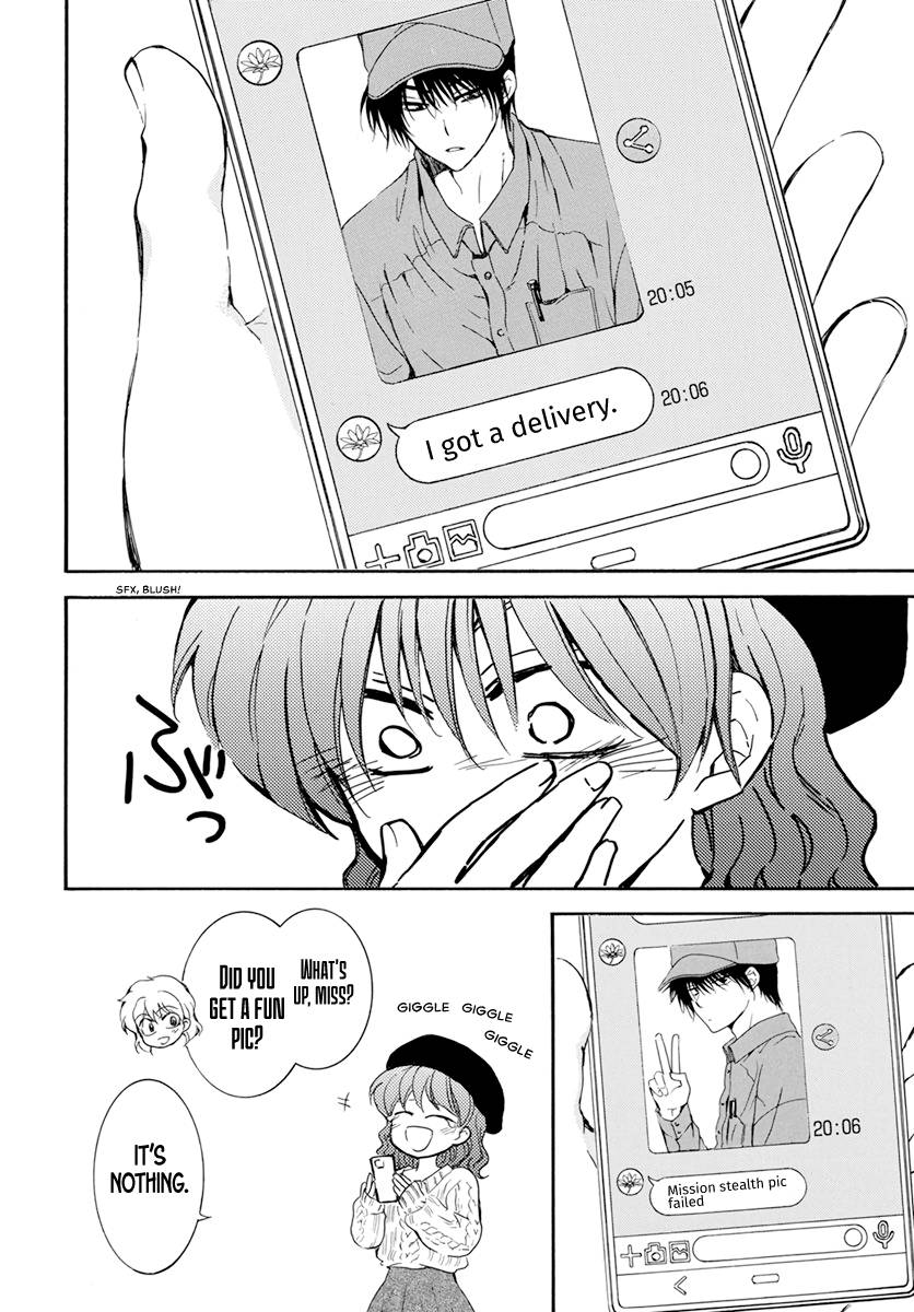 Yona of the Dawn Chapter 204.5 - Page 15