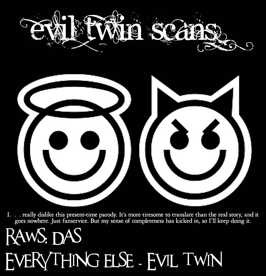 Yona of the Dawn Chapter 204.5 - Page 24