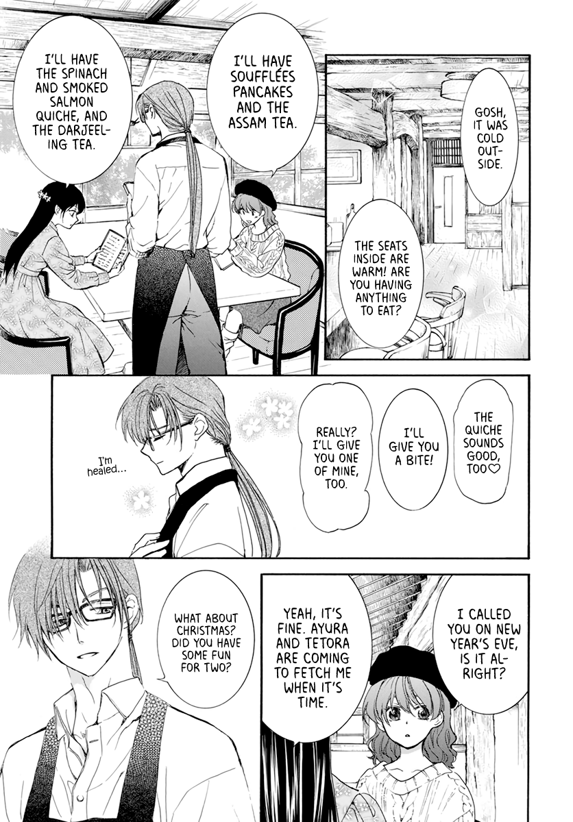 Yona of the Dawn Chapter 204.6 - Page 4