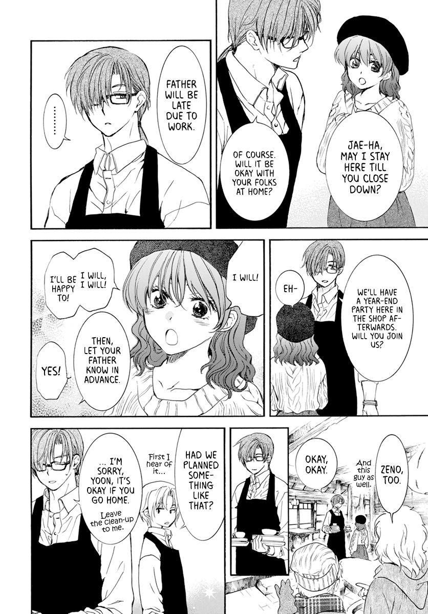 Yona of the Dawn Chapter 204.6 - Page 11