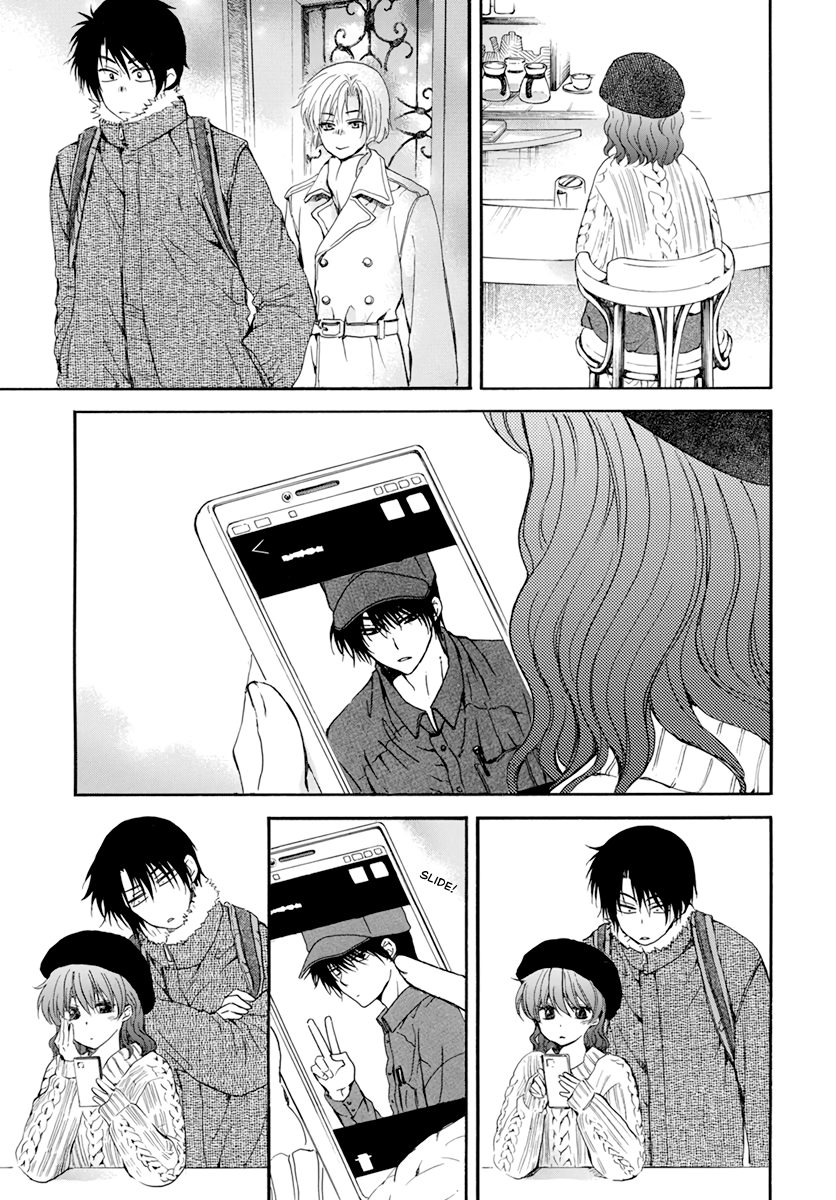 Yona of the Dawn Chapter 204.6 - Page 18