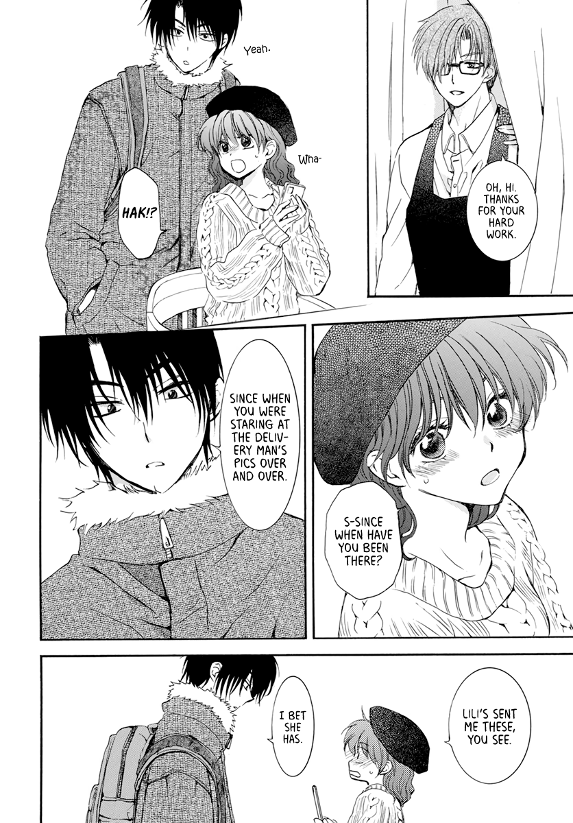 Yona of the Dawn Chapter 204.6 - Page 19