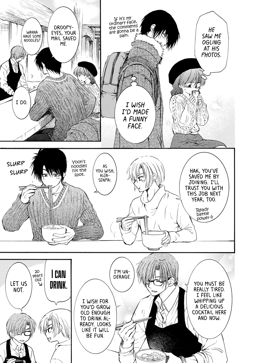 Yona of the Dawn Chapter 204.6 - Page 20