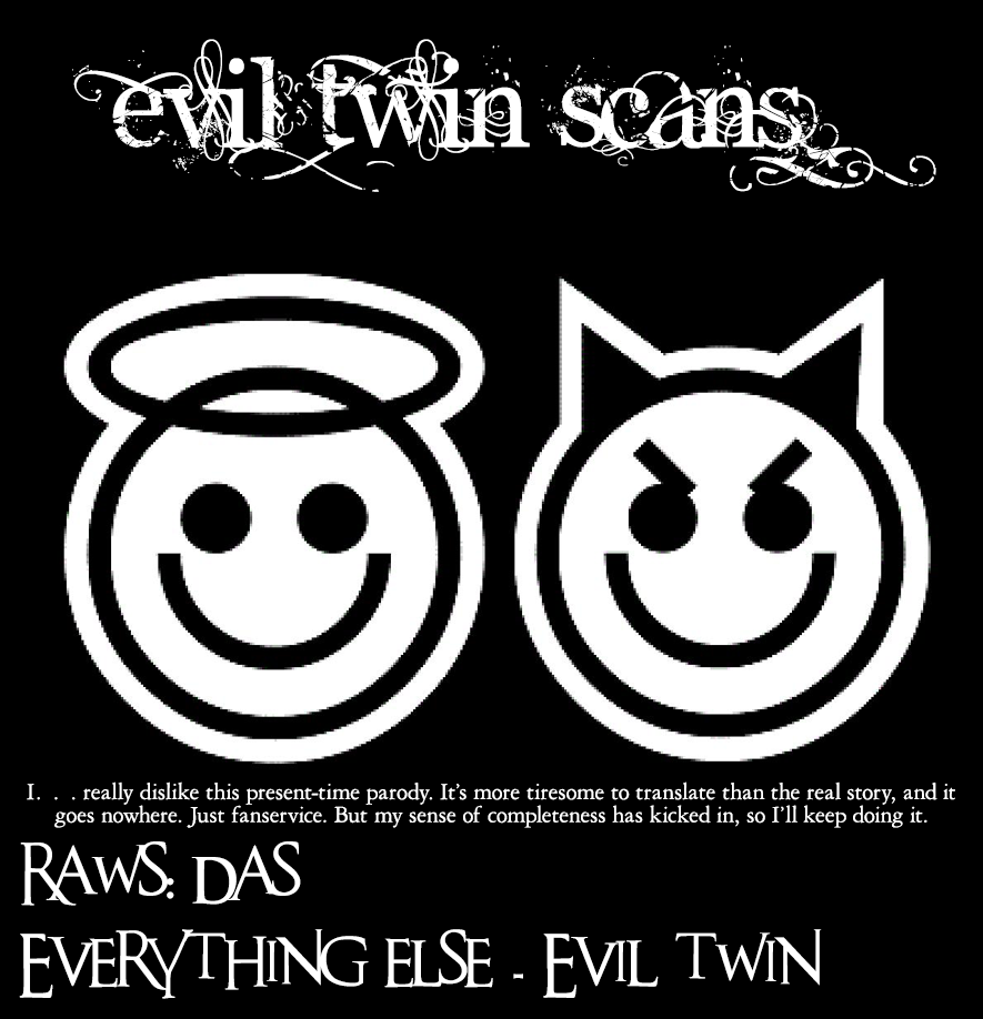 Yona of the Dawn Chapter 204.6 - Page 24