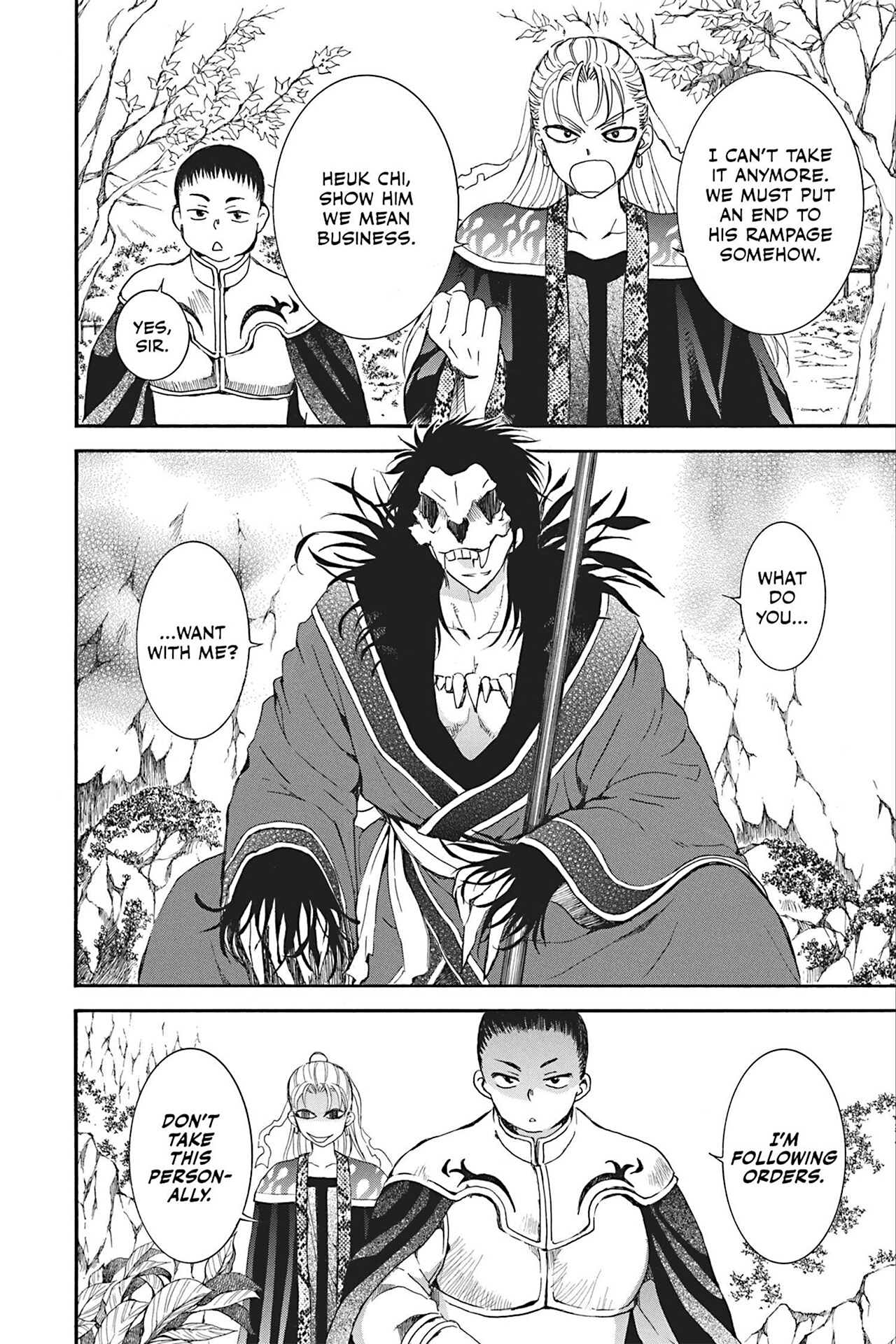 Yona of the Dawn Chapter 228.5 - Page 4