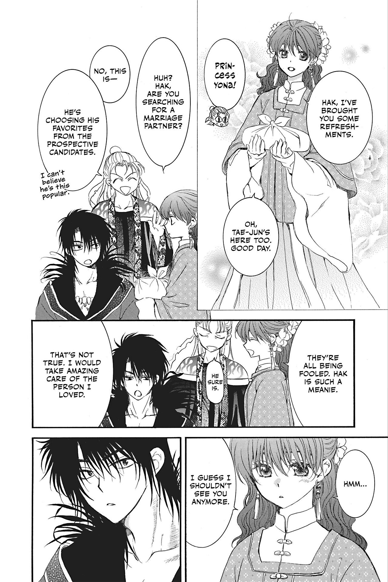 Yona of the Dawn Chapter 228.5 - Page 6