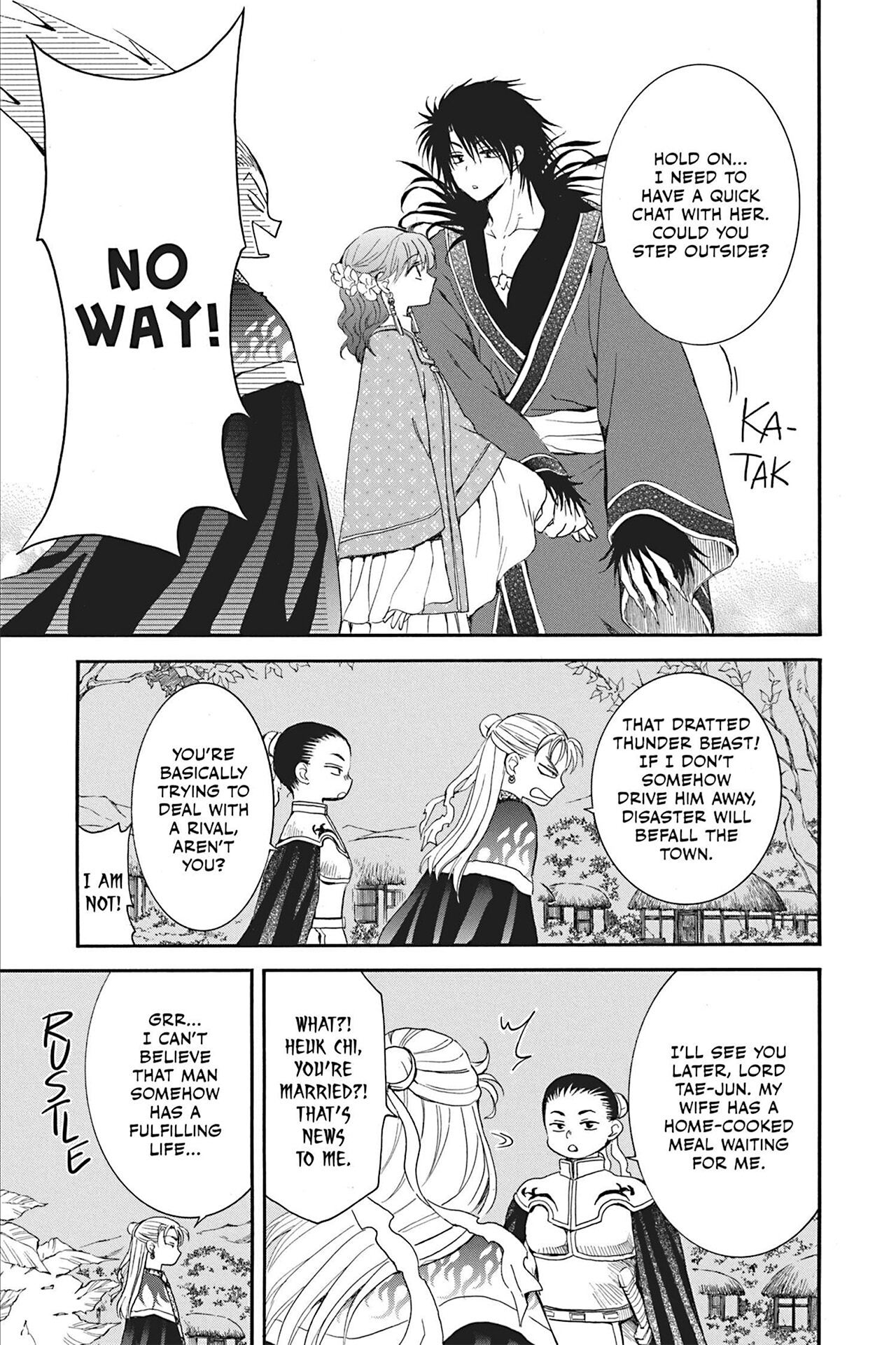 Yona of the Dawn Chapter 228.5 - Page 7