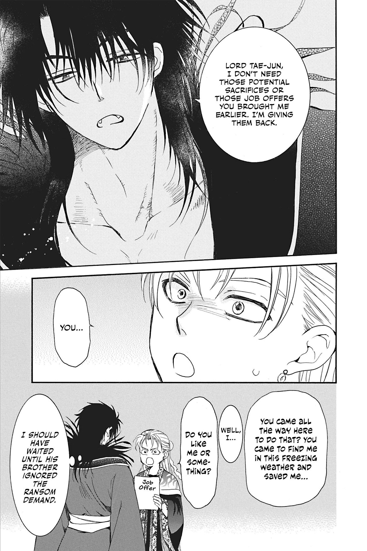 Yona of the Dawn Chapter 228.5 - Page 9