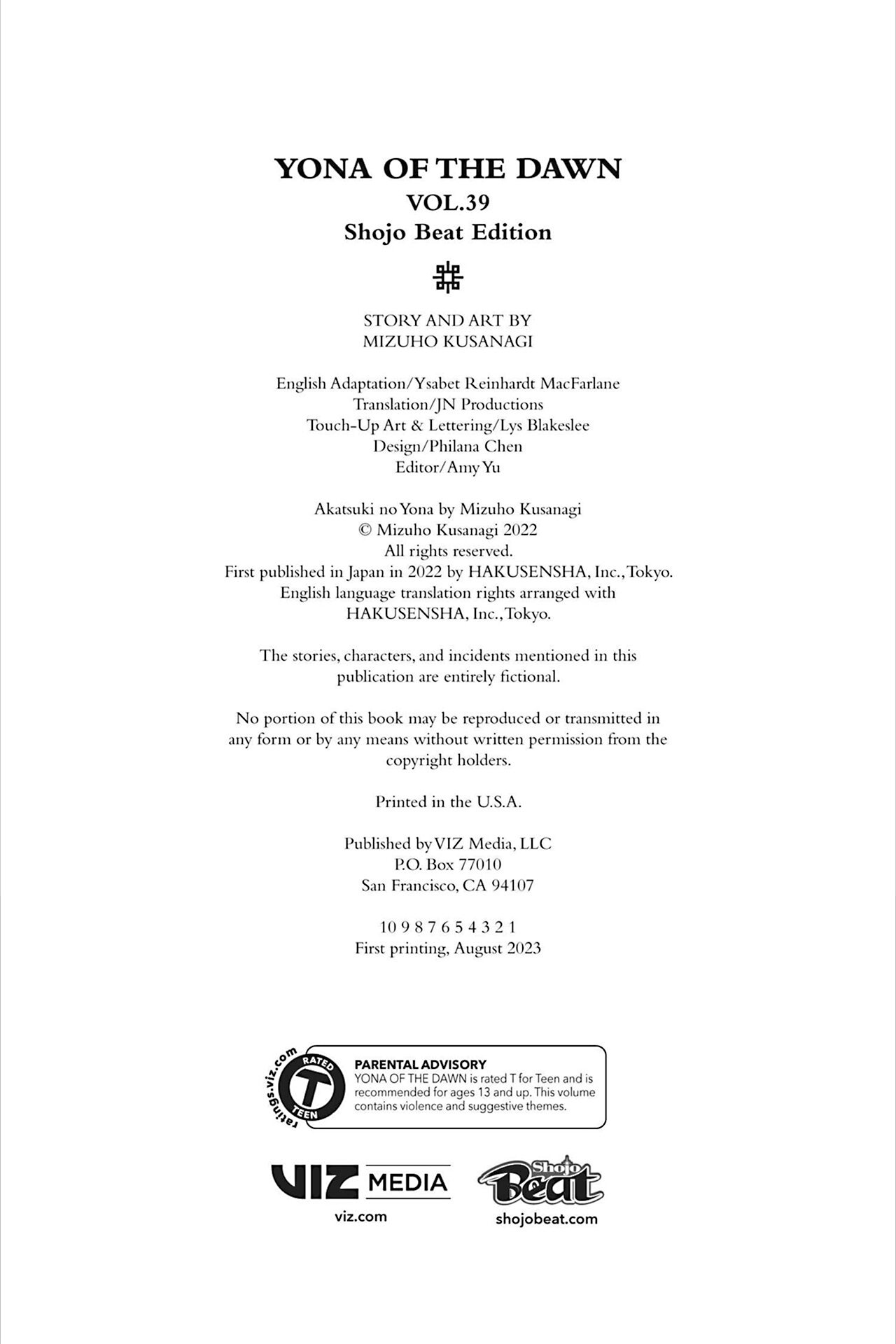 Yona of the Dawn Chapter 228.5 - Page 14