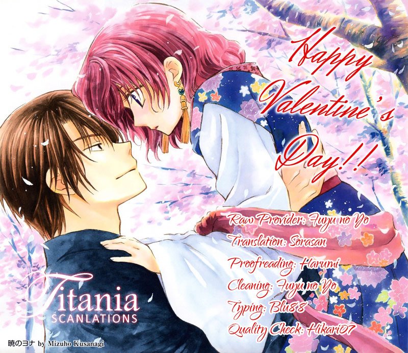 Yona of the Dawn Chapter 70.6 - Page 20