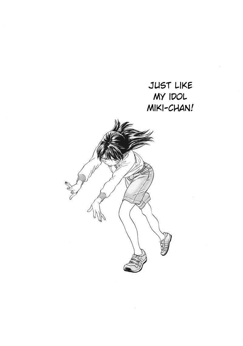 Akebi-chan no Sailor Fuku Chapter 0 - Page 5