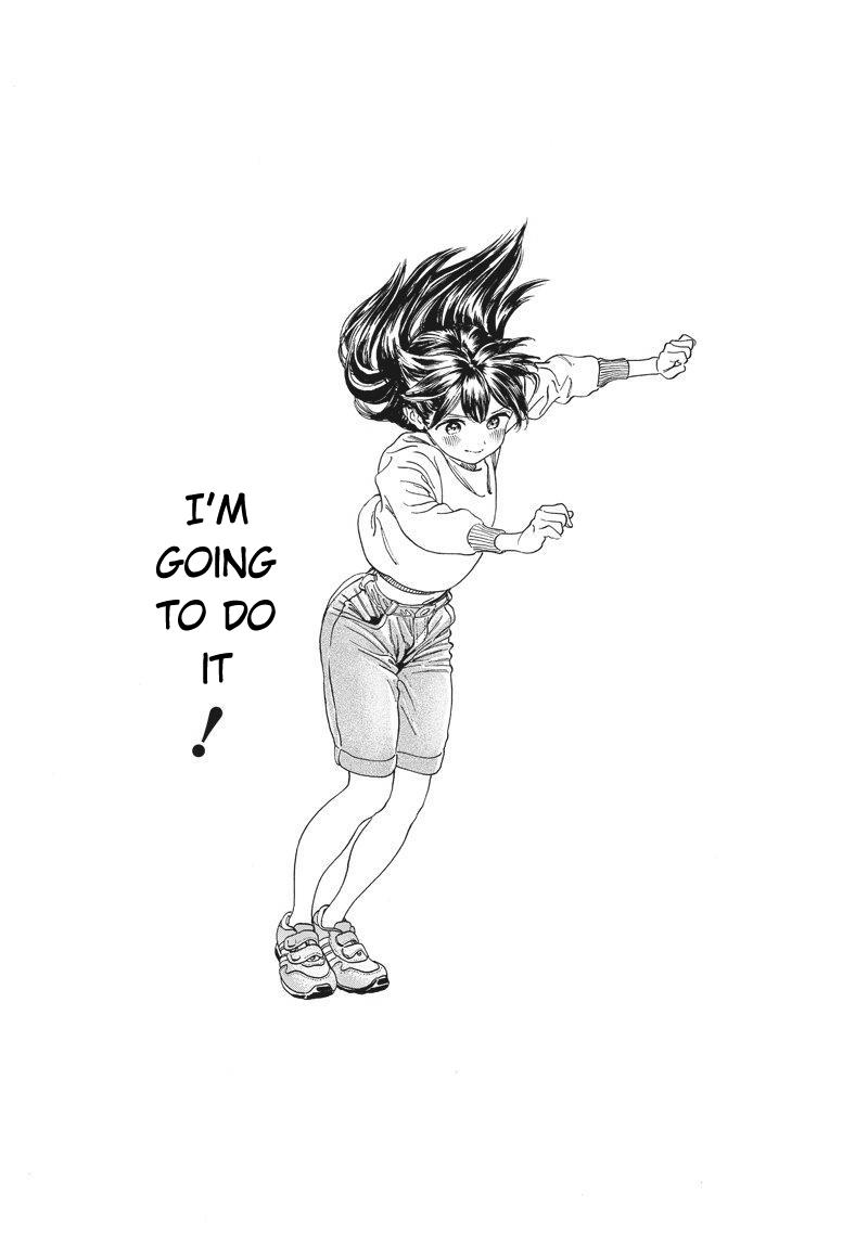 Akebi-chan no Sailor Fuku Chapter 0 - Page 13