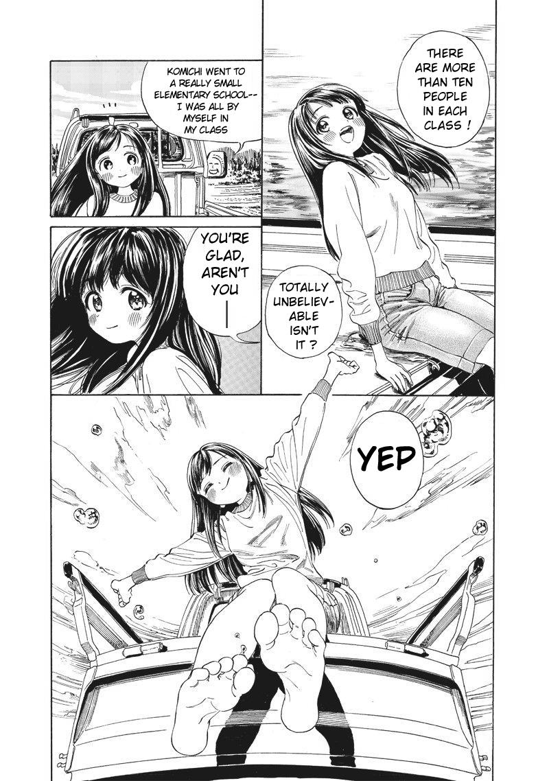 Akebi-chan no Sailor Fuku Chapter 0 - Page 23