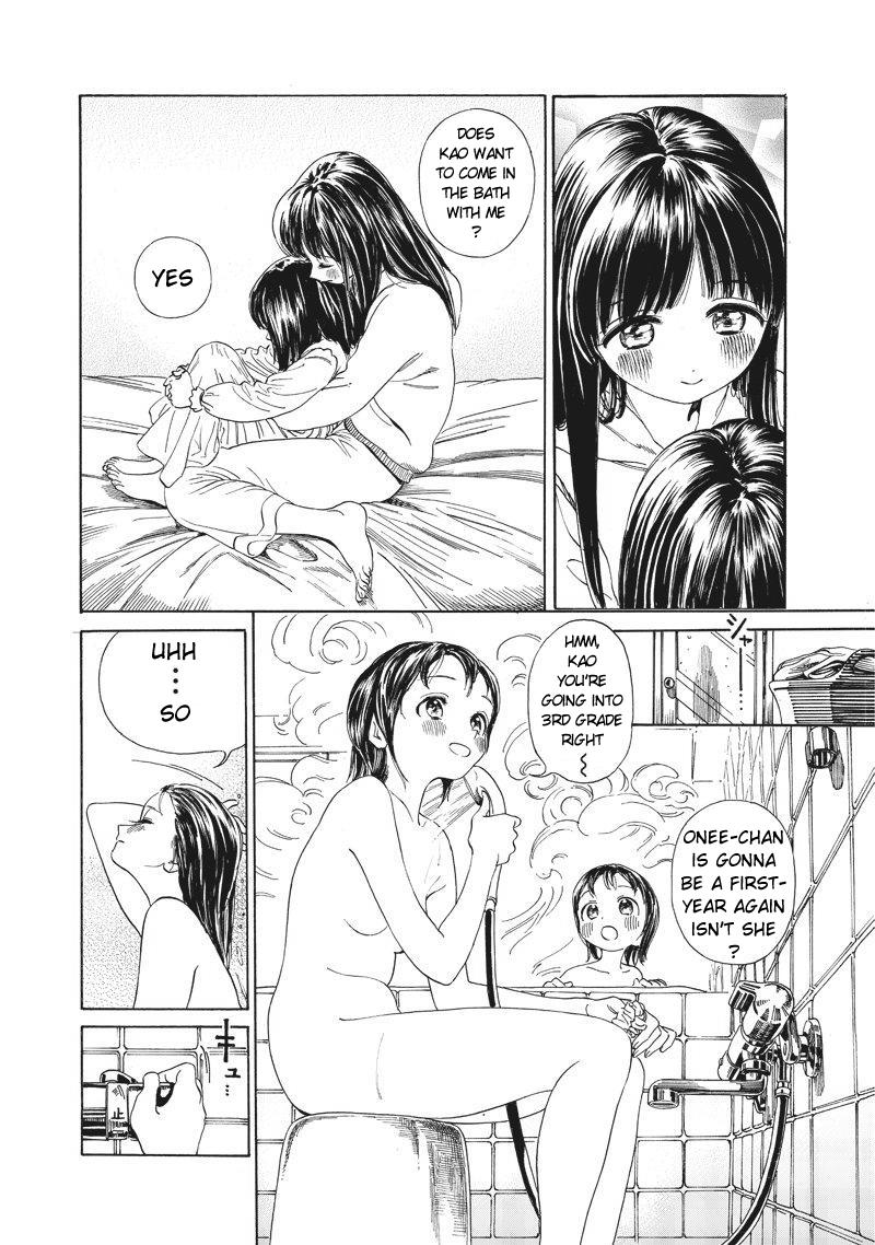 Akebi-chan no Sailor Fuku Chapter 0 - Page 33