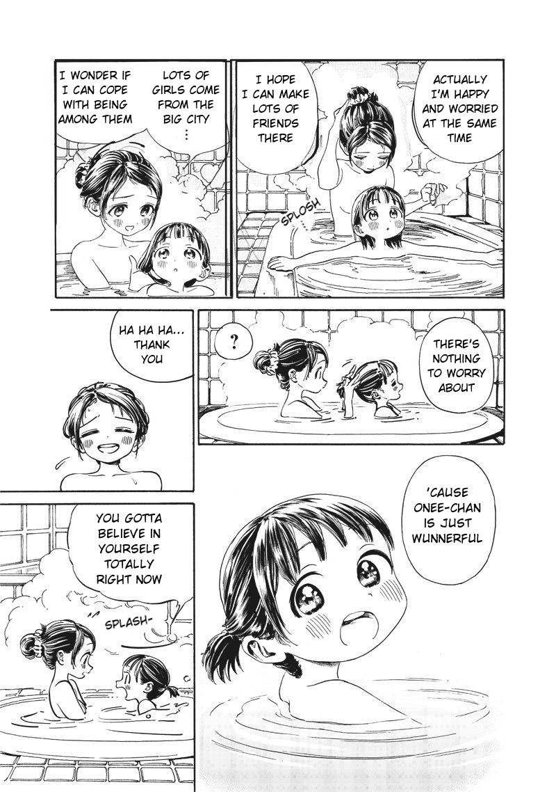 Akebi-chan no Sailor Fuku Chapter 0 - Page 34