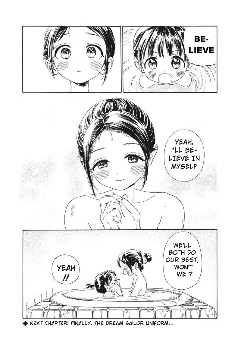 Akebi-chan no Sailor Fuku Chapter 0 - Page 35