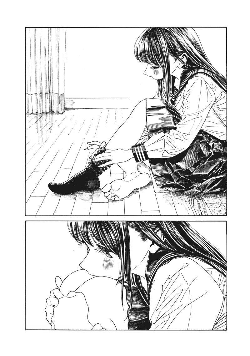 Akebi-chan no Sailor Fuku Chapter 1 - Page 12