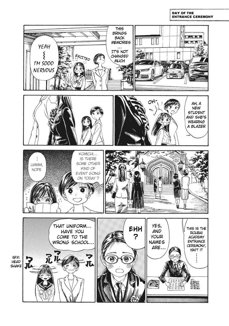 Akebi-chan no Sailor Fuku Chapter 1 - Page 16