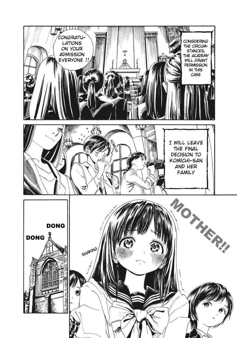 Akebi-chan no Sailor Fuku Chapter 1 - Page 18