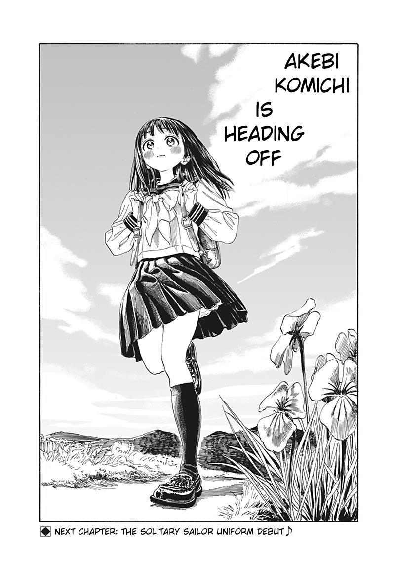 Akebi-chan no Sailor Fuku Chapter 1 - Page 26