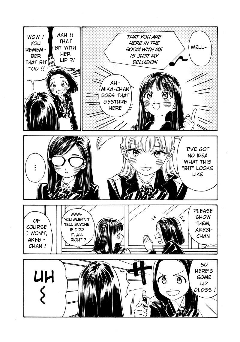 Akebi-chan no Sailor Fuku Chapter 5 - Page 10