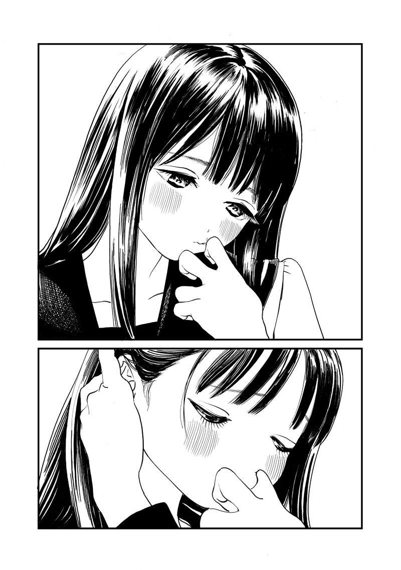 Akebi-chan no Sailor Fuku Chapter 5 - Page 15