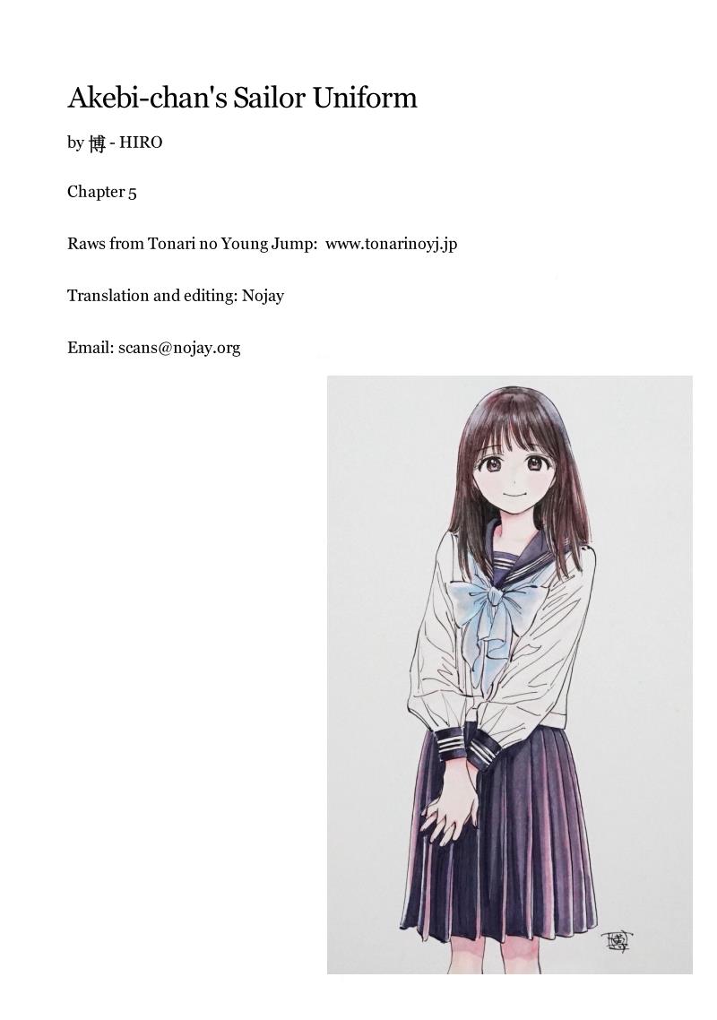 Akebi-chan no Sailor Fuku Chapter 5 - Page 24