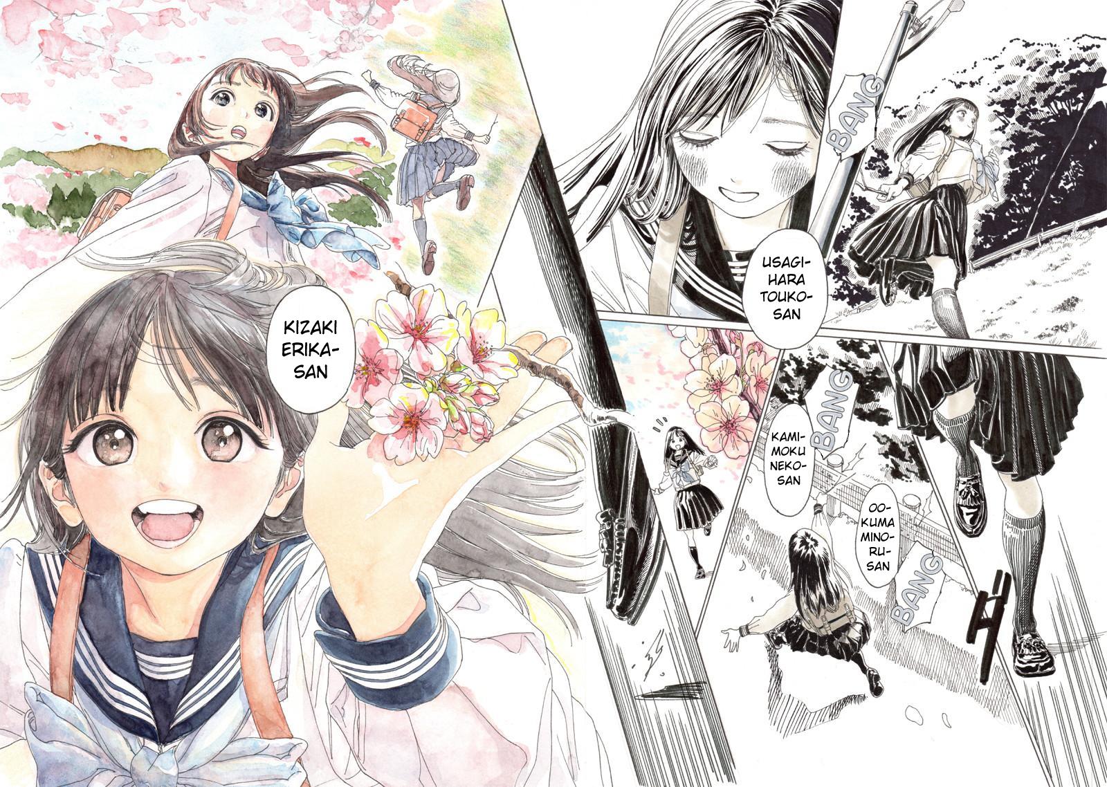 Akebi-chan no Sailor Fuku Chapter 6 - Page 7