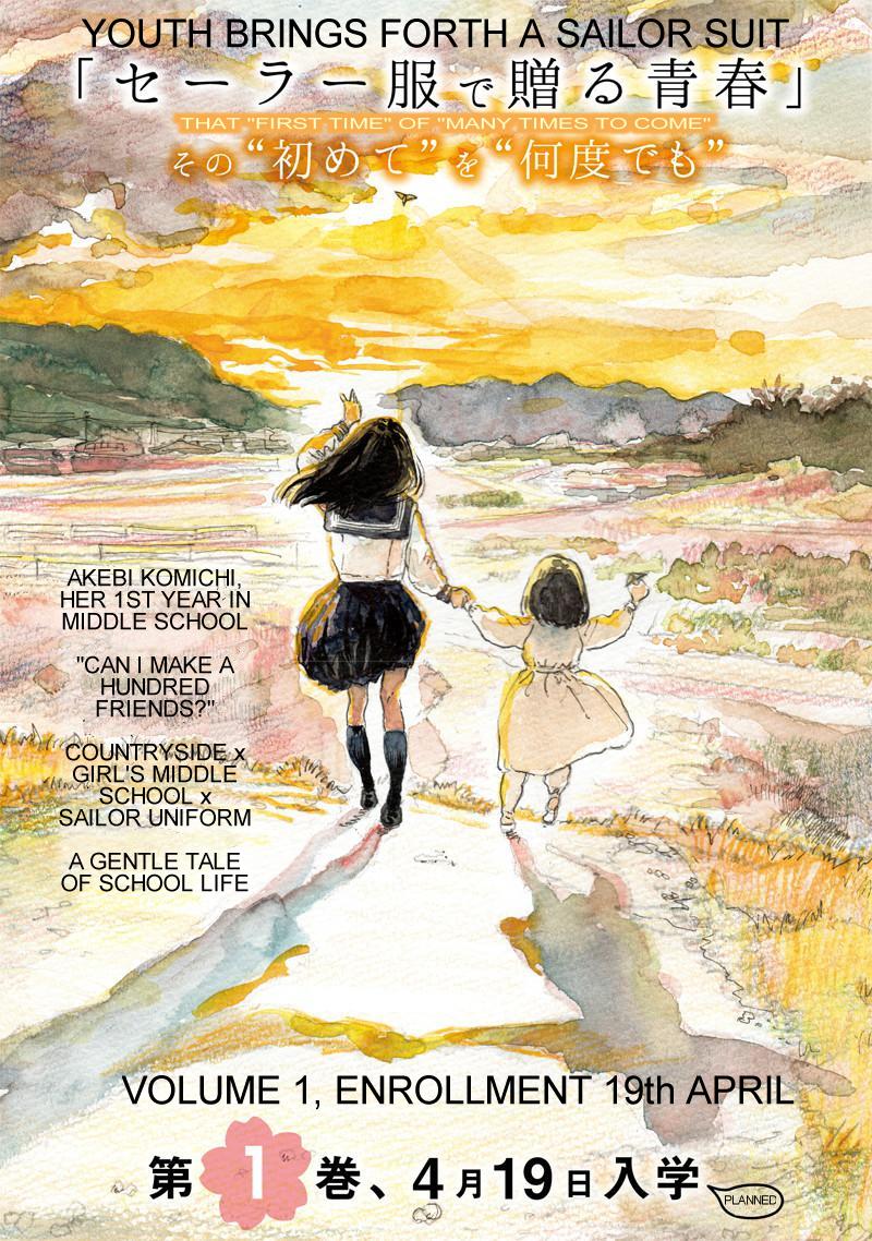 Akebi-chan no Sailor Fuku Chapter 6 - Page 27