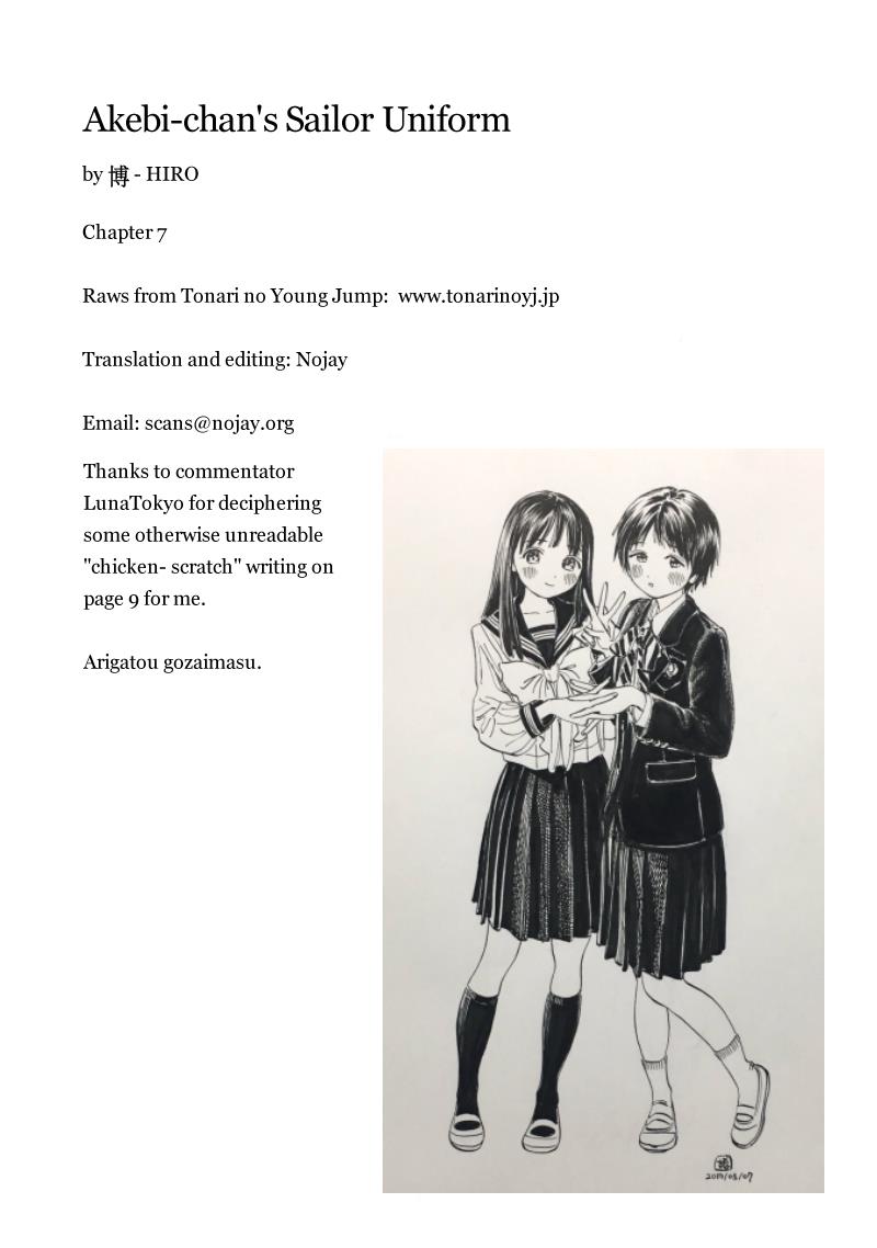Akebi-chan no Sailor Fuku Chapter 7 - Page 19