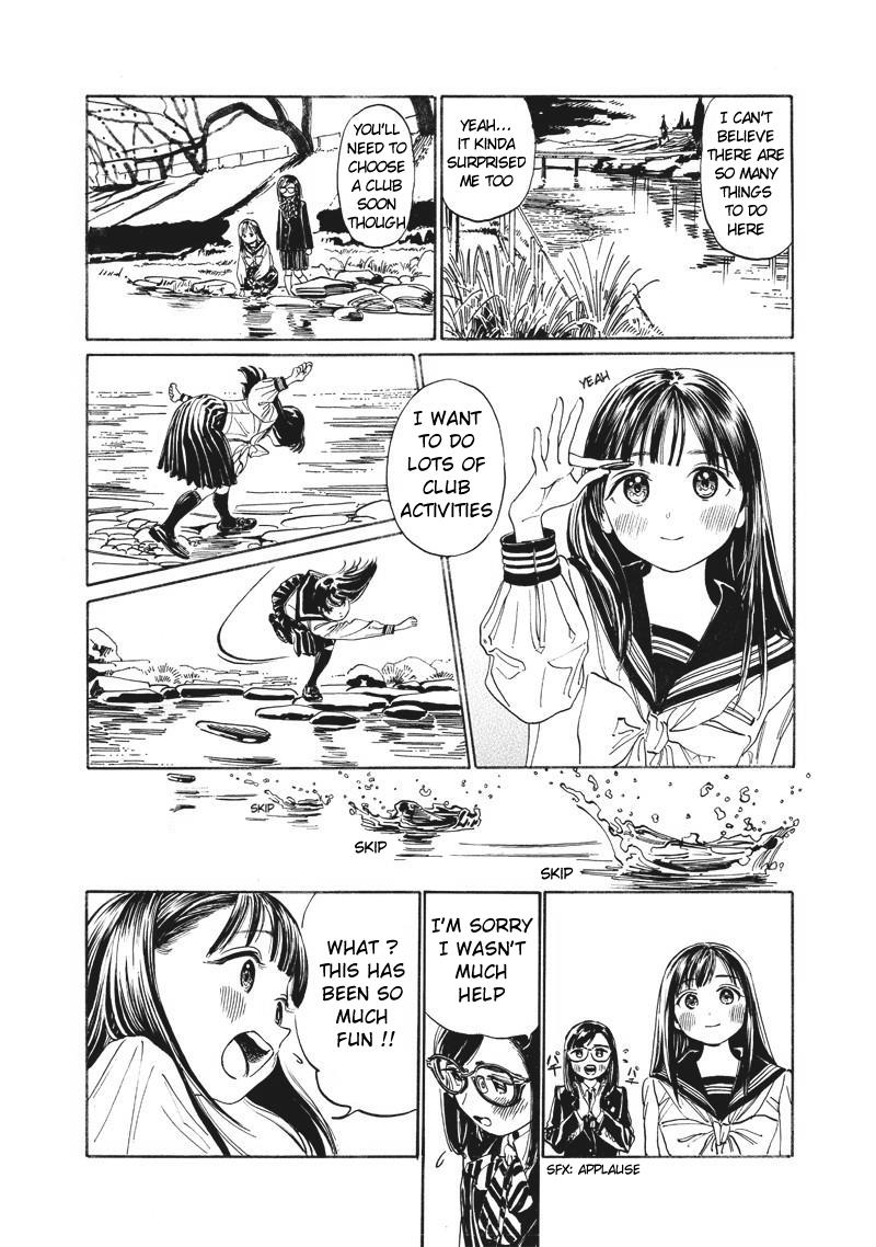 Akebi-chan no Sailor Fuku Chapter 9 - Page 6