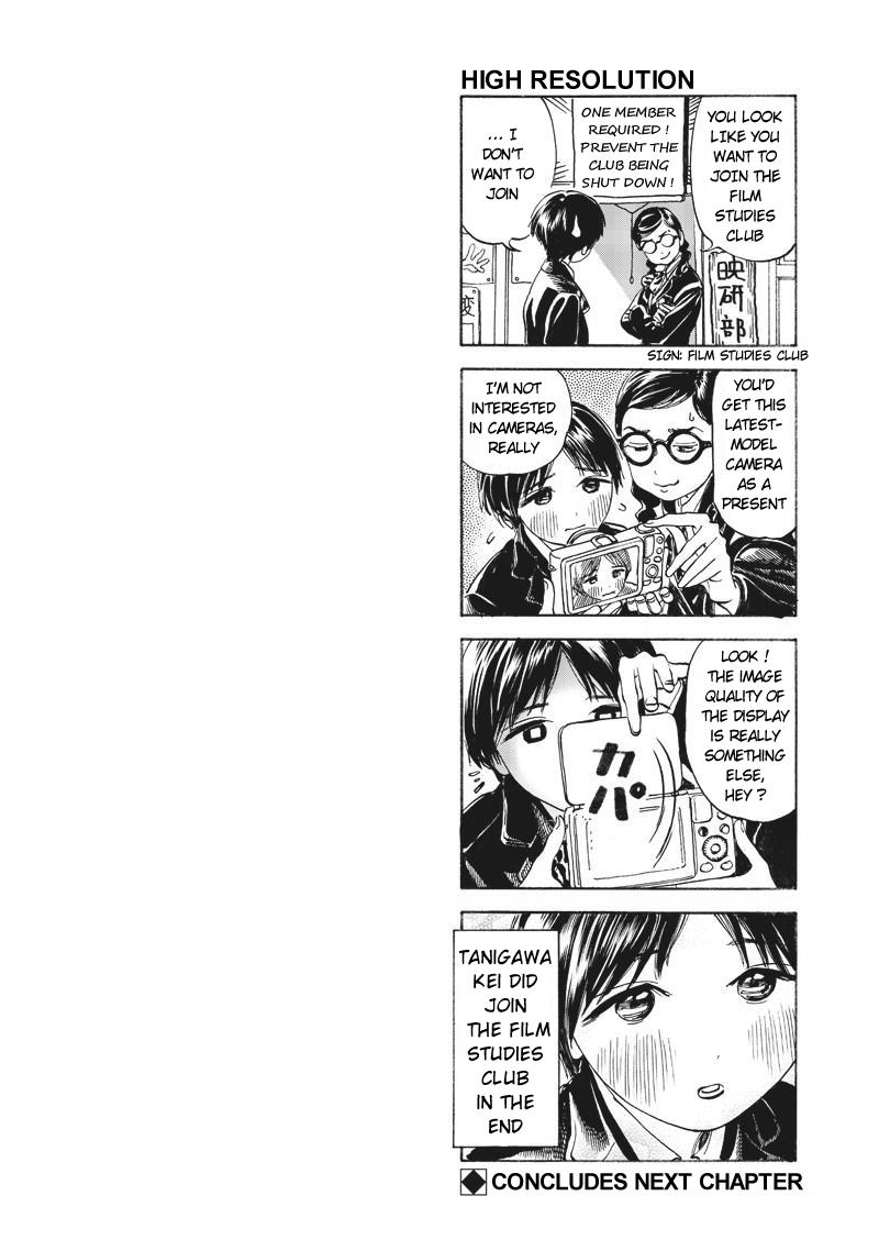 Akebi-chan no Sailor Fuku Chapter 9 - Page 14