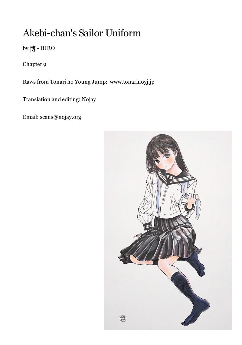 Akebi-chan no Sailor Fuku Chapter 9 - Page 15