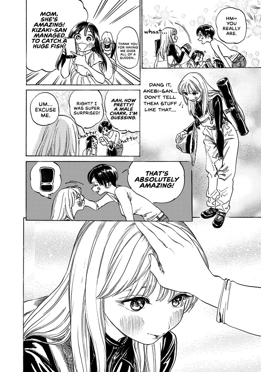 Akebi-chan no Sailor Fuku Chapter 13 - Page 4