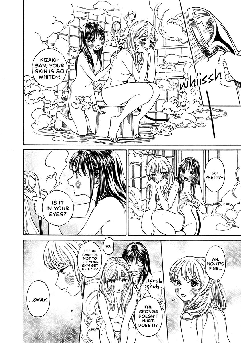 Akebi-chan no Sailor Fuku Chapter 13 - Page 8