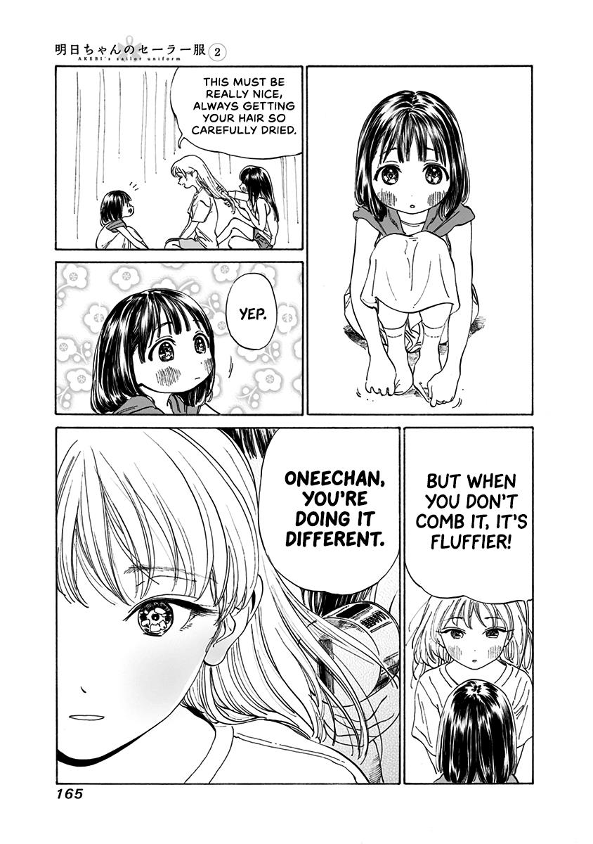 Akebi-chan no Sailor Fuku Chapter 13 - Page 11