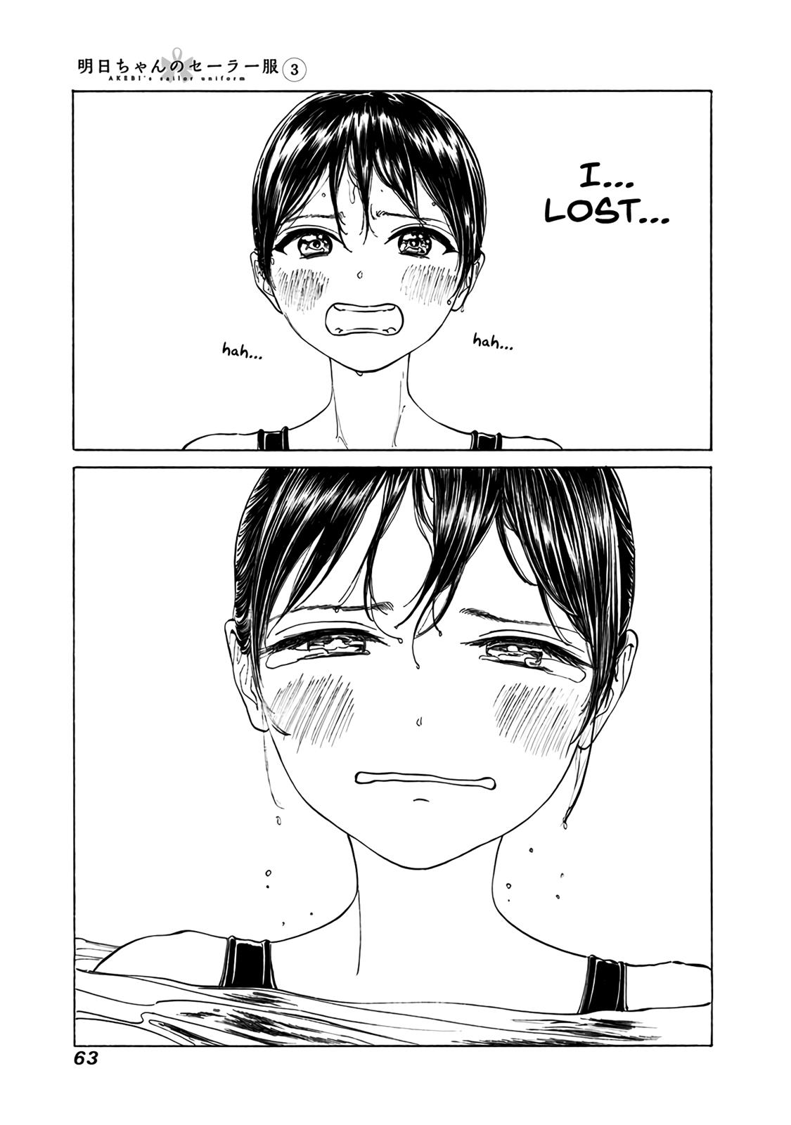 Akebi-chan no Sailor Fuku Chapter 15 - Page 13