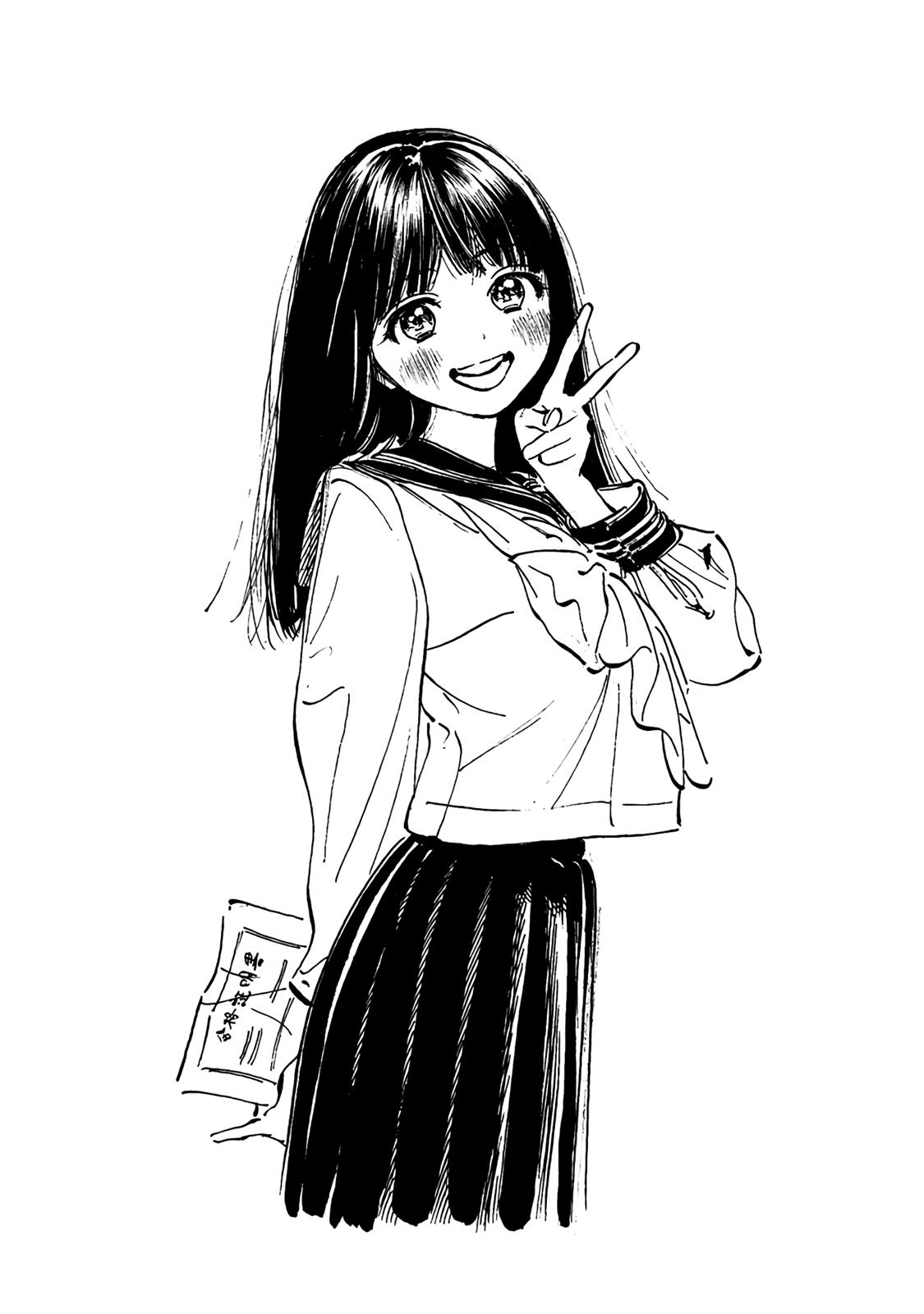 Akebi-chan no Sailor Fuku Chapter 18 - Page 18