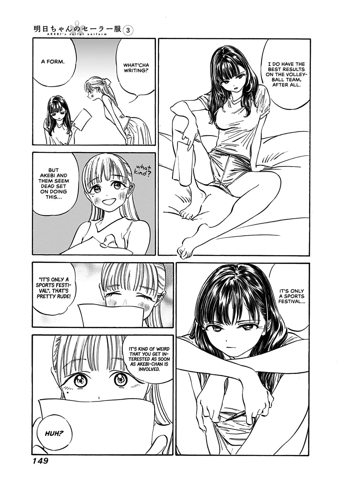 Akebi-chan no Sailor Fuku Chapter 19 - Page 7