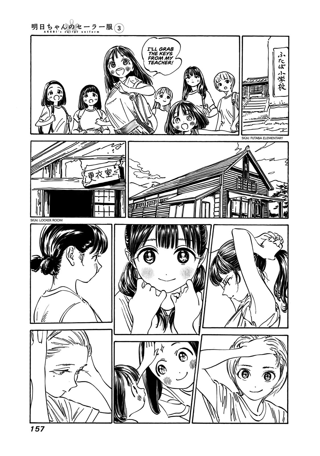 Akebi-chan no Sailor Fuku Chapter 19 - Page 15