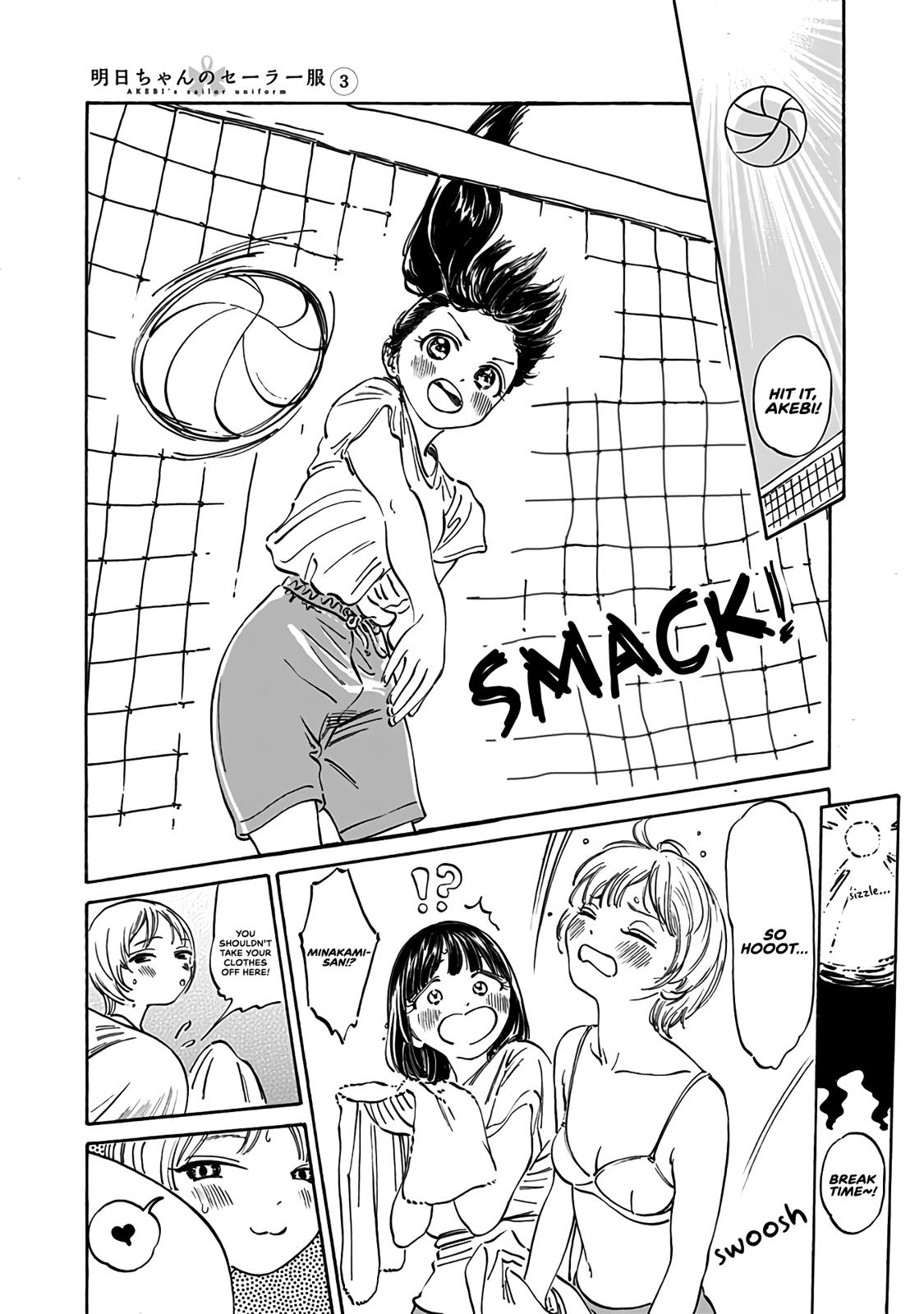 Akebi-chan no Sailor Fuku Chapter 19 - Page 19