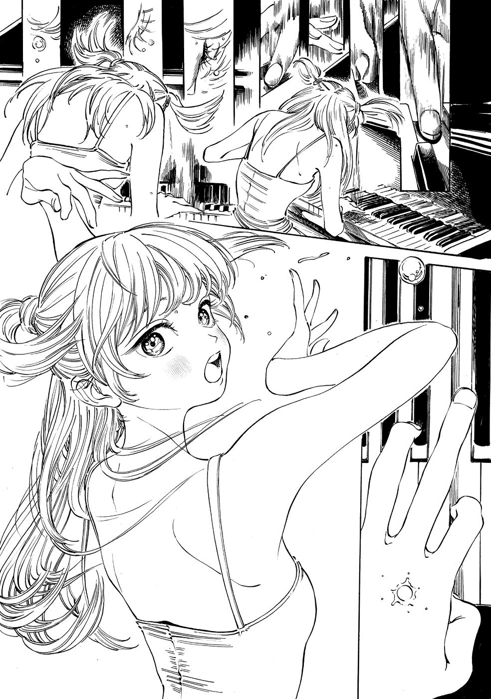 Akebi-chan no Sailor Fuku Chapter 20 - Page 9